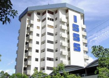 ISSS confirma que trámite de subsidio por incapacidad será por correo electrónico