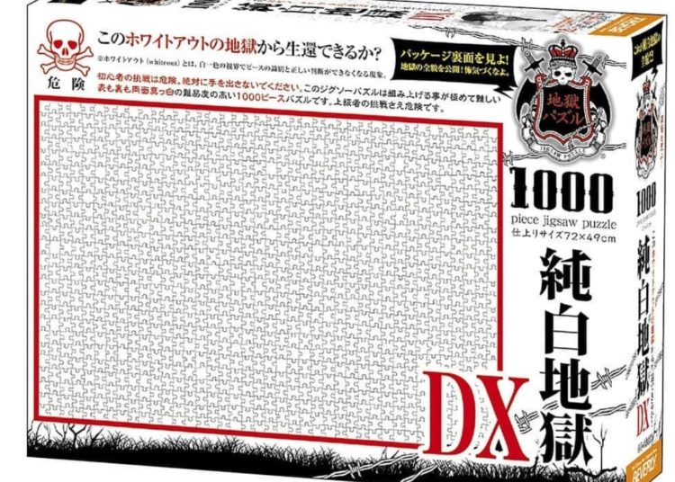 El rompecabezas ‘más difícil del mundo’, perfecto para el tiempo de cuarentena