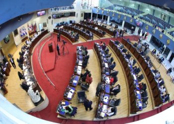 Diputados finalizan abruptamente sesión plenaria luego que presidente Bukele anunciara posible caso de covid-19 en Salón Azul