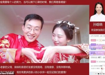 Pareja china transmite su boda en línea por el covid-19 y ‘reúne’ a 3 millones de ‘invitados’