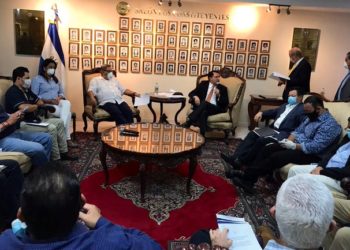 Diputados aprueban prórroga de 4 días a decreto de Emergencia Nacional