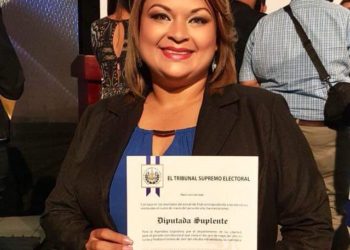Covid-19 cobra primera víctima en Asamblea Legislativa: Fallece suplente de Ricardo Velásquez Parker