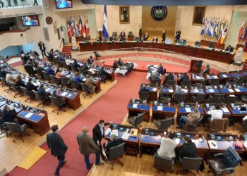 Conozcan quiénes votaron para que el diputado Norman Quijano mantenga su fuero