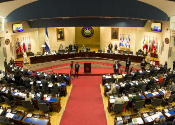 Asamblea Legislativa implementará las reuniones virtuales de comisiones para evitar contagios de covid-19