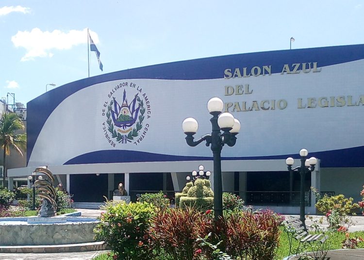 Miembros de Seguridad de Asamblea Legislativa dan positivos al Covid-19: Uno de ellos en Sonsonate y el otro en San Salvador