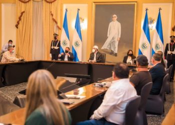 Bukele se reúne con alcaldes de Gana: «Necesitamos recursos, y ya los tenemos, pero la Asamblea no los aprueba»
