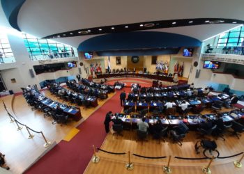 Conozcan quiénes votaron para que el diputado Norman Quijano mantenga su fuero