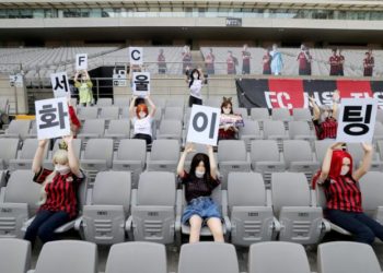 Un club coreano se disculpó por utilizar muñecas sexuales para reemplazar a sus aficionados