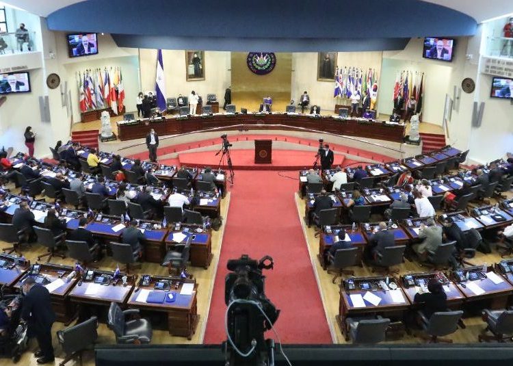 Asamblea Legislativa abre proceso para elegir magistrados a la Corte de Cuentas de la República