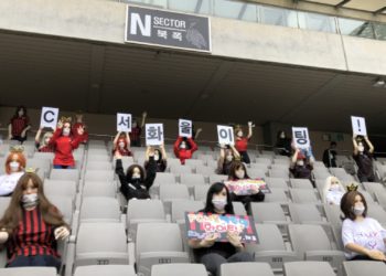 Multan con $81.000 al club de fútbol surcoreano que colocó muñecas sexuales en las gradas