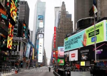 La ciudad de Nueva York extendió la cuarentena por coronavirus hasta el 13 de junio