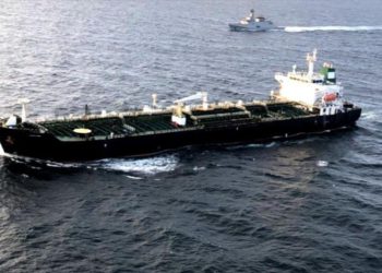 El primer buque petrolero iraní entra en aguas territoriales de Venezuela