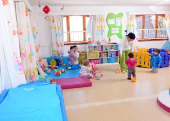 Ley de Salas Cunas entraría en vigencia a partir del uno de enero del 2021