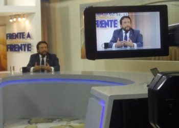 Gobierno quiere reformar el Estado a partir del año 2021