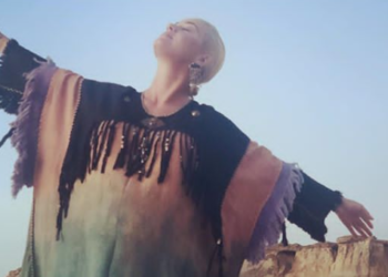 Katy Perry desea aprender de los tiempos difíciles mientras se prepara para ser madre