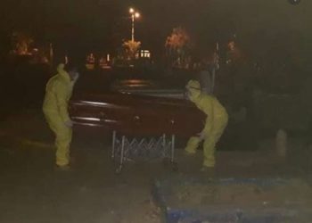 El gobierno de Nicaragua continúa con los entierros «exprés» por la noche para ocultar muertos por covid-19