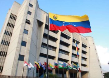 Supremo de Venezuela suspende a la dirección nacional del partido opositor Acción Democrática