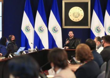 Presidente Bukele revela detalles de reunión «no pública» con embajador de EE.UU., ARENA, ANEP, FGR y Sala de lo Constitucional