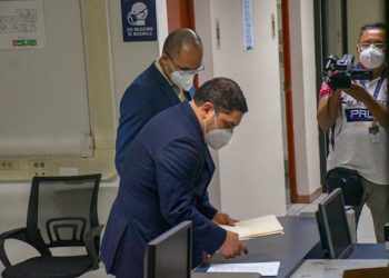 Régimen de excepción y cuarentena por 15 días pide Ejecutivo