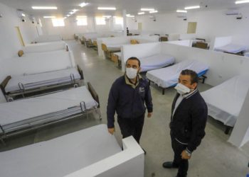 Romeo Rodríguez afirma Gobierno ha habilitado 4 hospitales y 1,413 camas para enfrentar covid-19