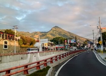 Cielo nublado y posibilidades de lluvias para tarde y noche de este miércoles