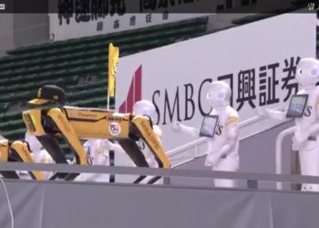 En Japón un equipo de béisbol estrenó la primera afición de robots del mundo
