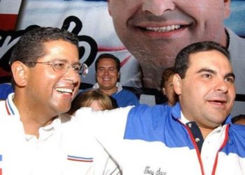 Fiscalía presentó demanda contra ARENA para recuperar dinero de Taiwán y advierte que este partido podría no ir a elecciones 2021