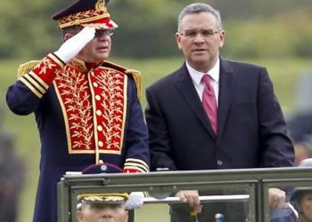 FGR decreta detención contra expresidente Mauricio Funes