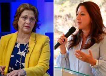 Ministras de Educación, Carla Hananía, y de Vivienda, Michelle Sol, dieron positivo a covid-19