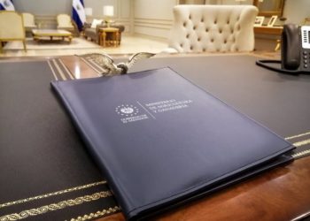 Bukele autoriza a ministros de Agricultura, Salud y Defensa ejecutar el plan de combate a la langosta centroamericana