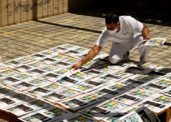 Centros Penales lanza la primera edición del libro “Recopilación de Instrumentos Penitenciarios 2020”