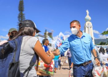 Alcaldía de San Salvador e iglesia católica preparan festejos «virtuales» del 6 de Agosto
