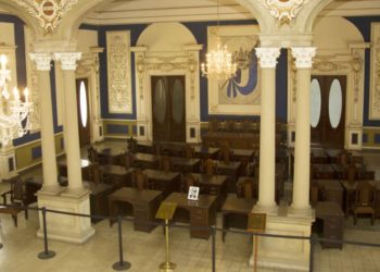 IMÁGENES | Palacio Nacional cumplió 40 años como Monumento Nacional