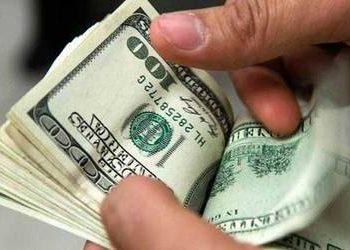 Remesas enviadas a El Salvador se recuperan en junio por inicio de reapertura económica en EE.UU.