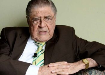 Fallece doctor René Fortín Magaña, ex presidente de la Corte Suprema de Justicia