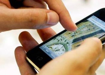 WSJ: Una empresa contratista del Gobierno de EE.UU. instaló ‘software’ de rastreo en 500 aplicaciones