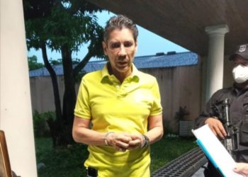 Gustavo López Davidson y demás involucrados en caso Centrum seguirán proceso en libertad