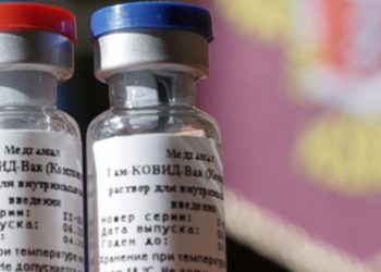 Empieza la entrega de la vacuna Sputnik V a instituciones médicas en el marco de la fase III de prueba