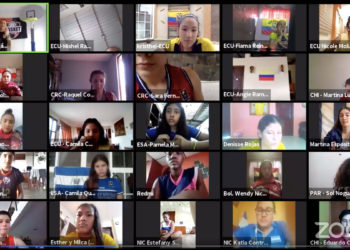 Baloncesto sub16 en torneo virtual continental este fin de semana