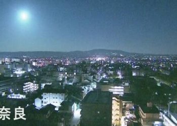 (VIDEO) Un meteorito «brillante como la luna llena» ilumina el cielo nocturno sobre Japón