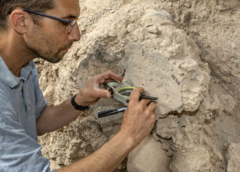 Restos arqueológicos revelan cómo era el campo magnético terrestre el día en que Jerusalén fue destruido por los babilonios hace más de 2.500 años