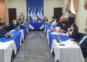 Diputados convocan a ministros de Hacienda, Salud y Agricultura para que den más información sobre el uso de $250 millones del BID