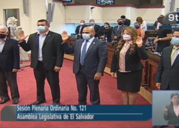 Comisión para investigar presuntos «troles» será presidida por diputado Emilio Corea