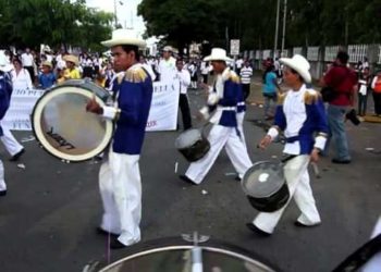 Gobierno de Nicaragua inicia celebración de fiestas patrias pese a alerta de rebrote de covid-19