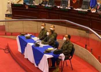 Ministro de Defensa, Merino Monroy, es interpelado en la Asamblea Legislativa por actos del 9F