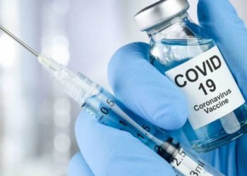 Gobierno de Bukele prioriza adquisición de vacuna para combatir el covid-19