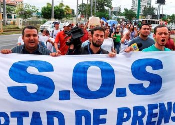 EE.UU. denuncia acciones contra la libertad de prensa en Nicaragua