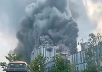 Se registra incendio en uno de los laboratorios de Investigación y desarrollo de Huawei en China