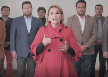 Jeanine Áñez anunció que retira su candidatura de las elecciones presidenciales de Bolivia