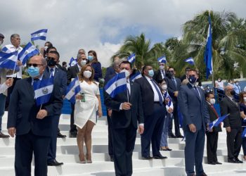 Asamblea conmemora 199 años de la Independencia Patria